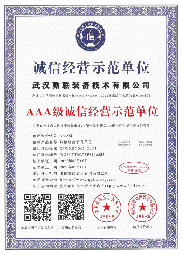 113920119.png image.png